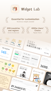 cool apps