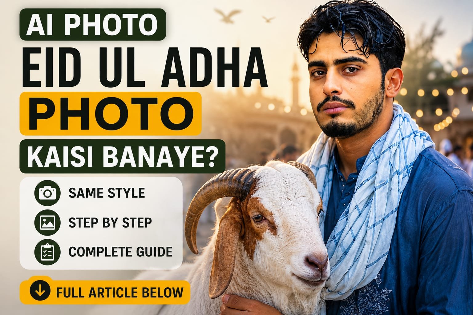 Eid Trend Photo Maker