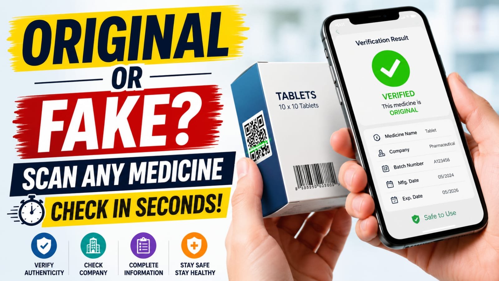 How to Check if a Medicine Is Original or Fake Online in 2026 | Complete Drug Verification Guide